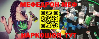 кристаллы Пушкино