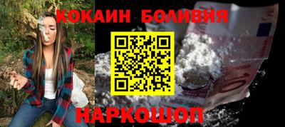 мескалин Пугачёв