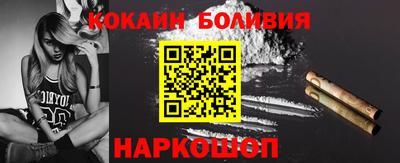 мескалин Пугачёв