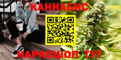 кристаллы Пушкино