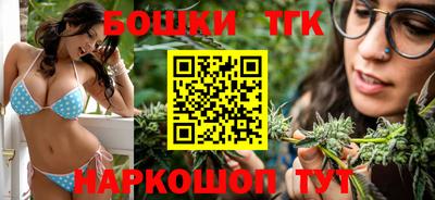 стафф Пыть-Ях