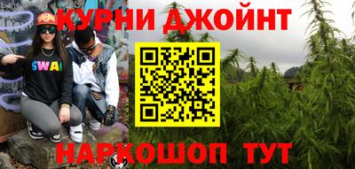 кристаллы Пушкино