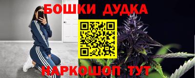 стафф Пыть-Ях