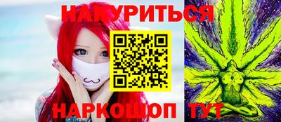 кристаллы Пушкино