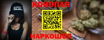 мескалин Пугачёв