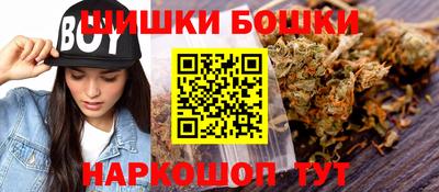 мескалин Пугачёв