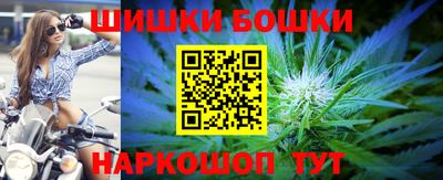 кристаллы Пушкино