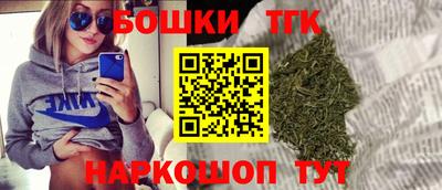 мескалин Пугачёв