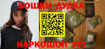 мескалин Пугачёв