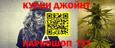 мескалин Пугачёв