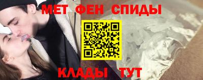 кристаллы Пушкино