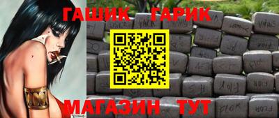 мескалин Пугачёв