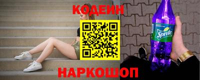 кристаллы Пушкино