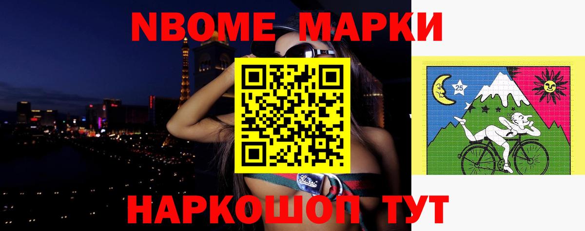 Соликамск  ЛСД экстази кислота  Лсд 25 экстази кислота  Вход с VPN 